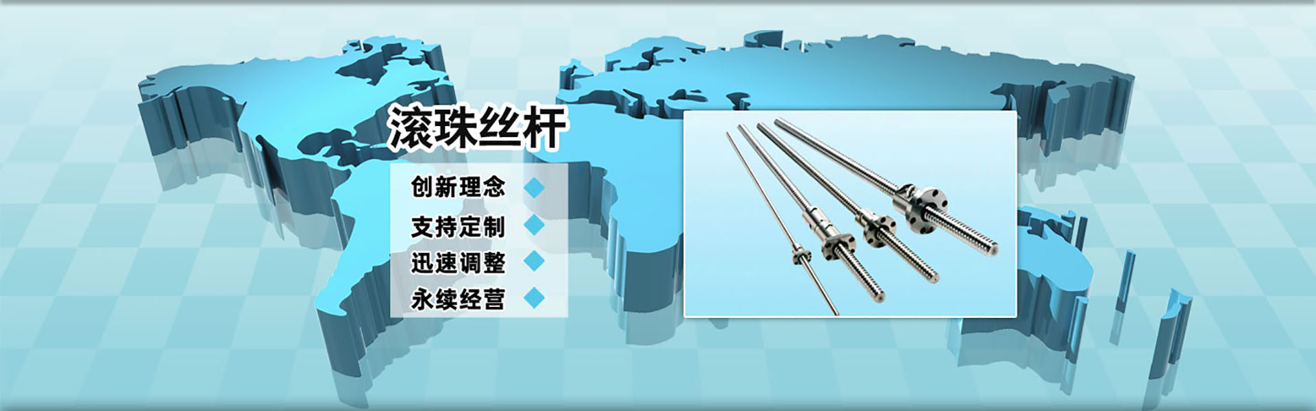 升降支撐閥、40升液壓升降閥、插裝電磁閥