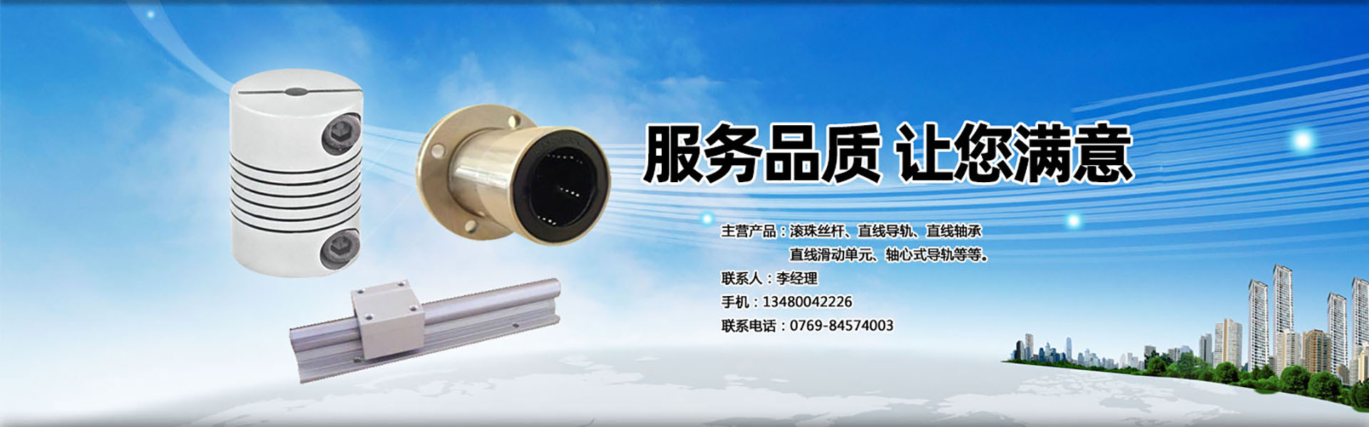 汽車(chē)尾板動(dòng)力單元、貨車(chē)尾板液壓動(dòng)力單元