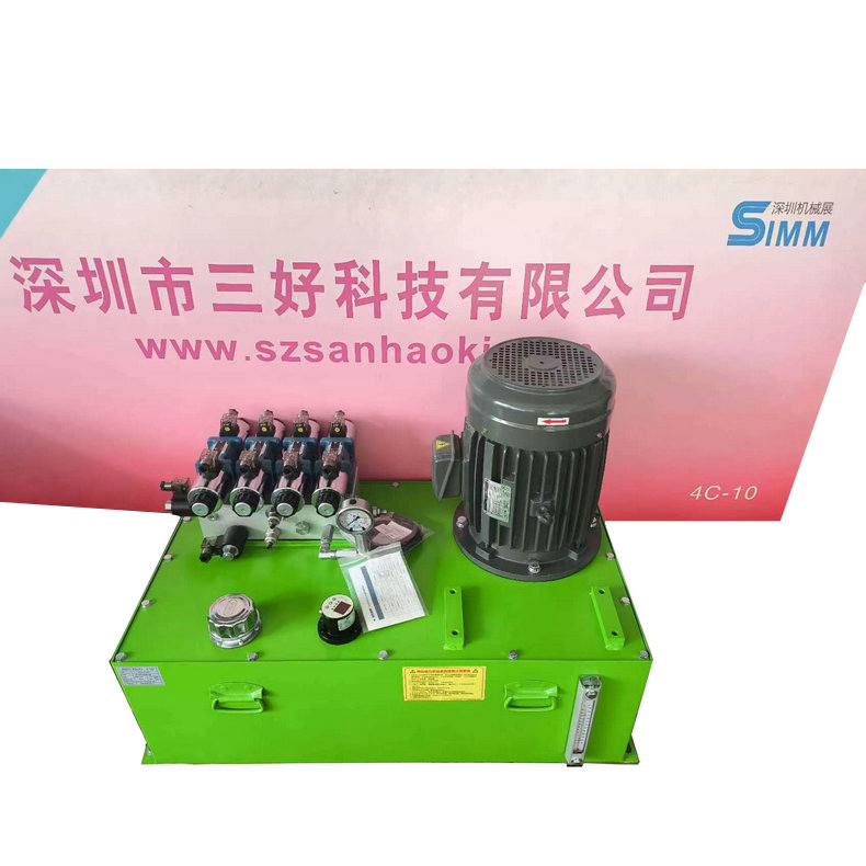 非標(biāo)液壓泵站通常怎么使用？