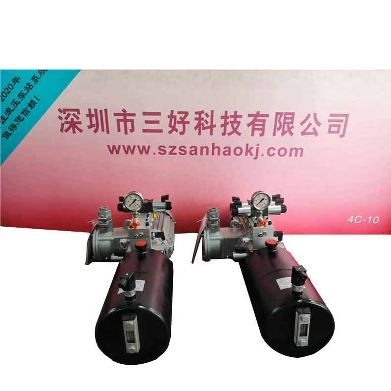 登車橋動力單元怎么調壓力和速度，以及注意事項
